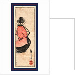 Ushiro muki oiran zu, Oiran high class courtesan by Utagawa Hiroshige
