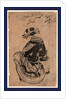 View from behind of a Courtesan Seated Beneath a Branch of Cherry Blossoms by Anonymous