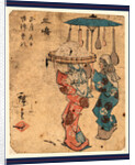 Two Women(?), One Carrying a Tray of Rice or Grain on Her Head and the Other is Holding a Parasol from which Wooden Cooking Utensils Are Hanging by Anonymous