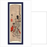 Court Official by Anonymous