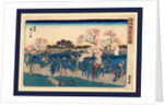 Sightseers Walking Along Pathway Viewing Cherry Blossoms on the Bank of the Sumida River by Anonymous