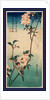 Kaido Ni Shokin, Small Bird on a Branch of Kaidozakura by Anonymous
