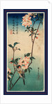 Kaido Ni Shokin, Small Bird on a Branch of Kaidozakura by Anonymous