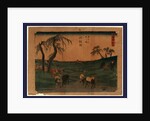 Travelers, Some with Horses, and Vendor Stands at the Chiryu Station on the Tokaido Road by Anonymous