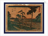 Travelers, Including Two Carrying a Litter with Passenger, on the Tokaido Road at the Totsuka Station by Anonymous