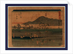 Many Travelers Fording a Stream at the Odawara Station on the Tokaido Road by Anonymous