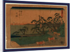 Porters Carrying Goods and Palanquins Near the Otsuka Station of the Tokaido Road by Anonymous