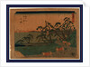 Porters Carrying Goods and Palanquins Near the Otsuka Station of the Tokaido Road by Anonymous
