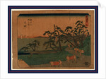 Porters Carrying Goods and Palanquins Near the Otsuka Station of the Tokaido Road by Anonymous