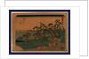 Porters Carrying Goods and Palanquins Near the Otsuka Station of the Tokaido Road by Anonymous