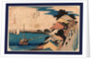 Travelers Walking Up Incline on the Tokaido Road at the Kanagawa Station with Village Buildings and Harbor with Ships on the Left by Anonymous