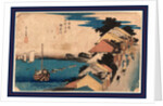 Travelers Walking Up Incline on the Tokaido Road at the Kanagawa Station with Village Buildings and Harbor with Ships on the Left by Anonymous