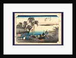 Travelers Paying Respects at a Roadside Shrine at the Fujikawa Station on the Tokaido Road by Anonymous