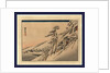 Pilgrims Ascending Snow-Covered Hillside Toward Temple at Summit by Anonymous