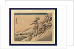 Pilgrims Ascending Snow-Covered Hillside Toward Temple at Summit by Anonymous