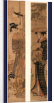 Yujo to Shinzo Sugegasa O Kaburu Onna., Courtesan and Attendant by Anonymous