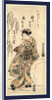 Young Woman, Wearing High Geta and a Kimono with Hat Designs, Rolling a Large Snowball. by Anonymous