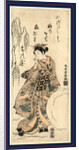 Young Woman, Wearing High Geta and a Kimono with Hat Designs, Rolling a Large Snowball. by Anonymous