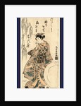 Young Woman, Wearing High Geta and a Kimono with Hat Designs, Rolling a Large Snowball. by Anonymous