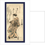 Young Woman, Wearing High Geta and a Kimono with Hat Designs, Rolling a Large Snowball. by Anonymous
