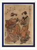 the Courtesan Manyo with Another Courtesan and Two Young Female Attendants by Anonymous