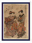 the Courtesan Manyo with Another Courtesan and Two Young Female Attendants by Anonymous