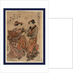 the Courtesan Manyo with Another Courtesan and Two Young Female Attendants by Anonymous