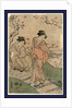 Hanami, Cherry blossom viewing by Torii Kiyonaga