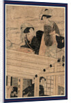 Three Women on a Houseboat by Anonymous