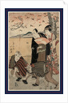 Four Actors Looking at a Frog Near a Blossoming Cherry Tree by Anonymous