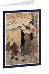 Four Actors Looking at a Frog Near a Blossoming Cherry Tree by Anonymous