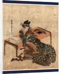 Tanzaku o motsu yujo, Courtesan holding a poem card (Tanzaku) by Katsushika Hokumei