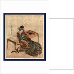 Tanzaku o motsu yujo, Courtesan holding a poem card (Tanzaku) by Katsushika Hokumei