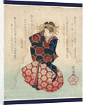 Oiran by Anonymous