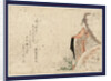 Woman Holding a Large Snow-Covered Umbrella. by Anonymous