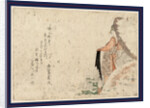 Woman Holding a Large Snow-Covered Umbrella. by Anonymous