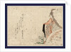 Woman Holding a Large Snow-Covered Umbrella. by Anonymous