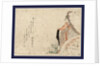 Woman Holding a Large Snow-Covered Umbrella. by Anonymous