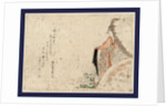 Woman Holding a Large Snow-Covered Umbrella. by Anonymous