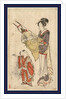 Woman Holding Bow and Arrows Draped in a Cloth, Standing Before a Young Boy. by Anonymous