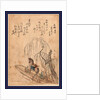 Man and a Horse in a Boat with a Small Pine Tree, Also a Flowering Tree Nearby. by Anonymous