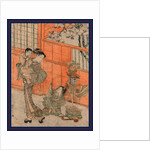 Kanda sairei no dashi no gangu o hiku haha to ko, Mother and children pulling a toy float of the Kanda parade by Kitao Shigemasa