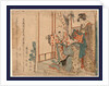 Two Women Dressing a Young Boy by Anonymous
