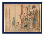 Two Women Dressing a Young Boy by Anonymous