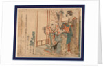 Two Women Dressing a Young Boy by Anonymous