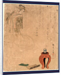 Yatsushi hangonko, A parody of the apparition seen by Emperor Wudi when he burned incense by Yanagawa Shigenobu