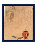 Yatsushi hangonko, A parody of the apparition seen by Emperor Wudi when he burned incense by Yanagawa Shigenobu