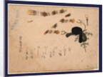 Kanmuri Ni Hiogi, Courtier's Cap and Folding Fan by Anonymous