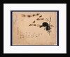 Kanmuri Ni Hiogi, Courtier's Cap and Folding Fan by Anonymous