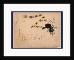 Kanmuri Ni Hiogi, Courtier's Cap and Folding Fan by Anonymous